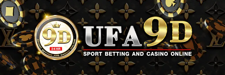 ทางเข้า ufabet